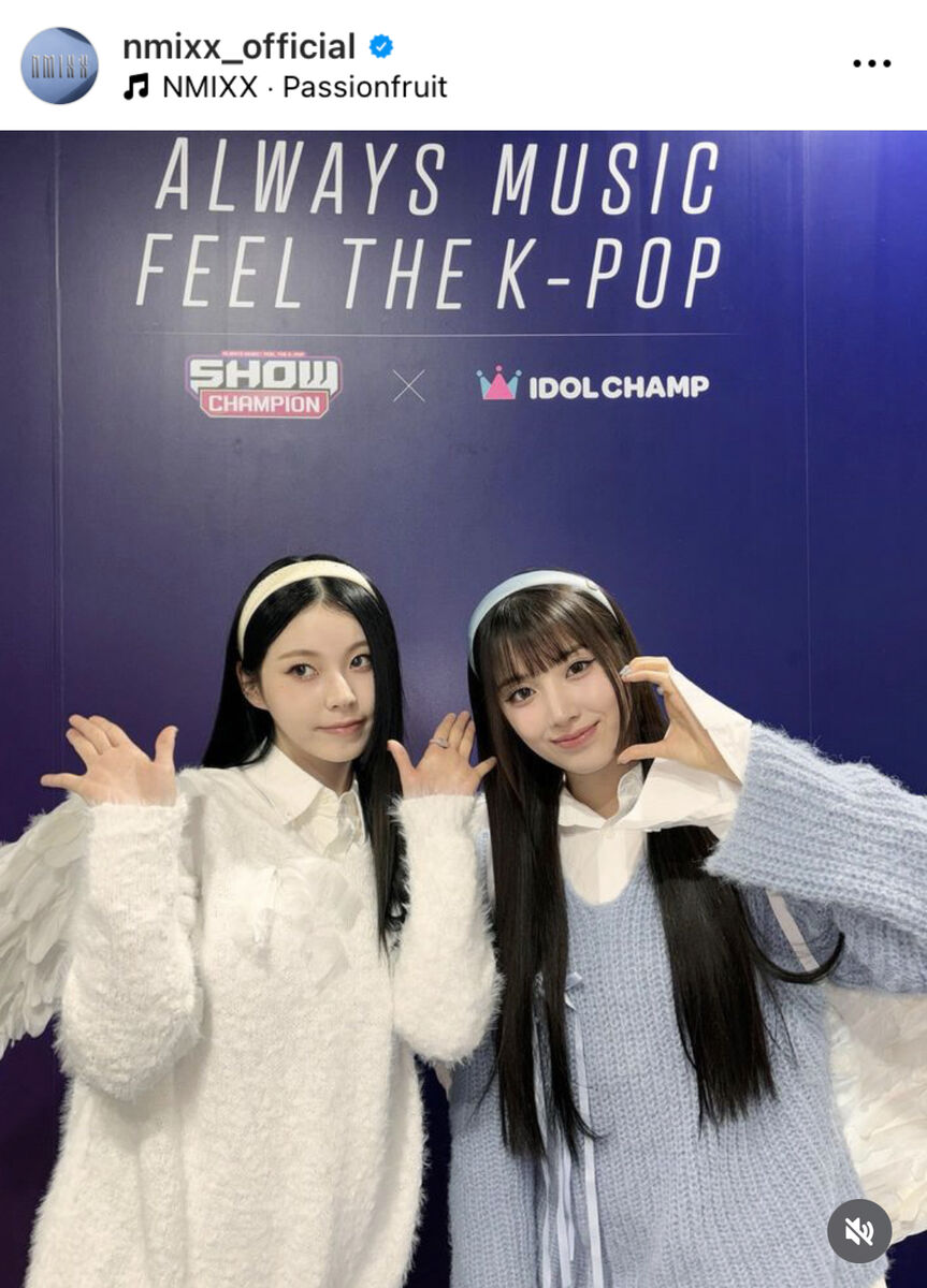 NMIXX・ジウ＆ギュジンの“天使”ツーショを披露「間違いなく一番