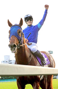 チャンピオンズC】坂井瑠星騎手「最高の結果」レモンポップ有終連覇