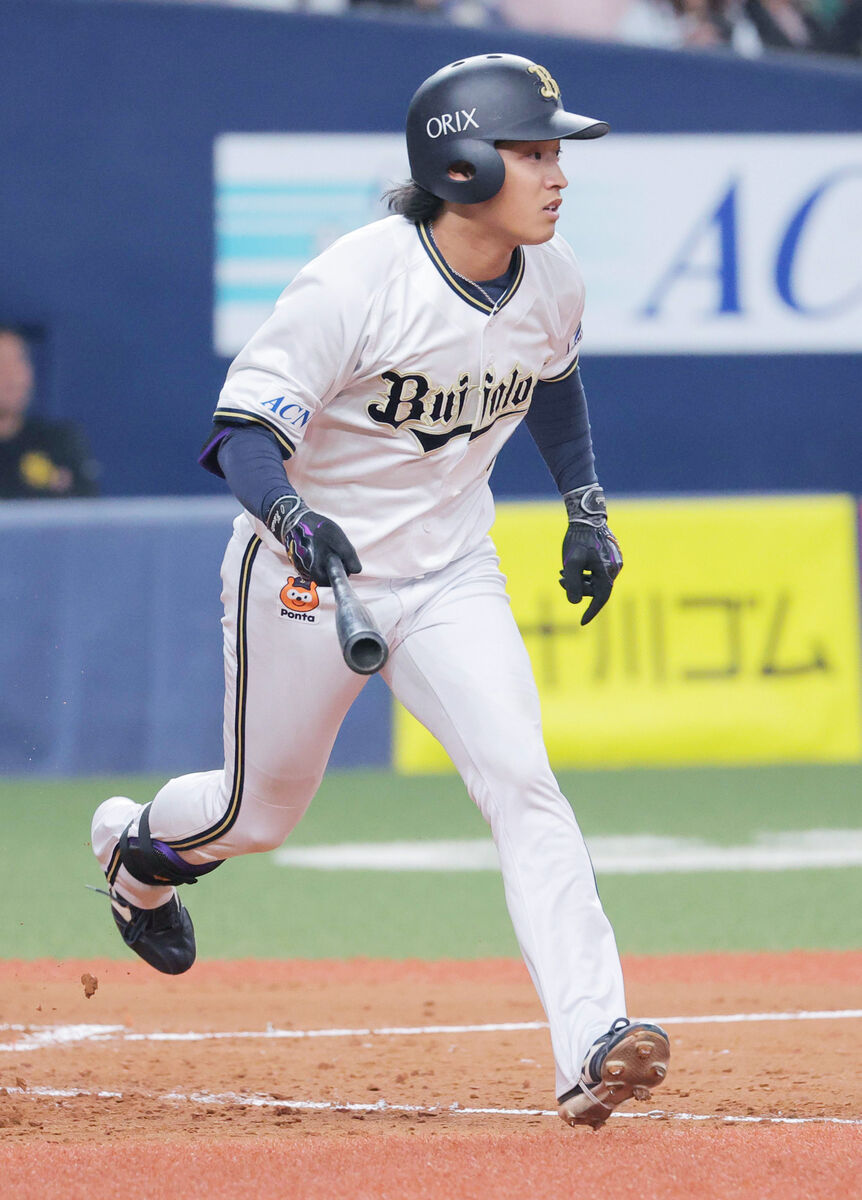 オリックス】渡部遼人が初の1軍合流…外野守備走塁のスペシャリストが