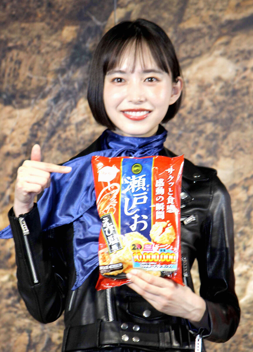 井桁弘恵 エビ仮面つけてヒーローに「圧倒的非日常感がすごくて