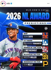 山本由伸が日本人初のサイ・ヤング賞？ MLB公式が26年タイトル