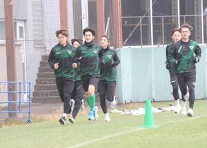 サッカー日本代表MF三笘薫、「工藤壮人選手ありがとうオークション