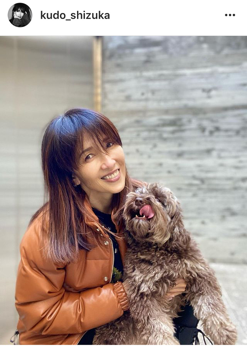 工藤静香、木村拓哉「HERO」のダウン着た姿に反響「旦那様のやつ