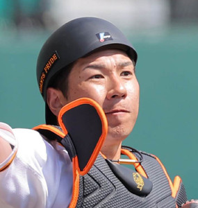 巨人】今季初スタメンマスク炭谷銀仁朗の犠飛で追加点 - スポーツ報知