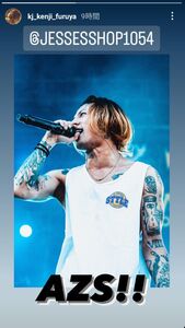 Dragon Ash」降谷建志、マッチョ＆タトゥーな近影…13歳長男