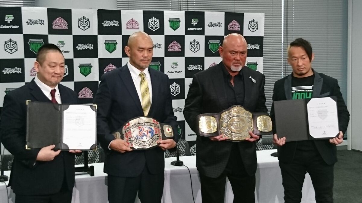 武藤敬司、58歳で「プロレスリング・ノア」電撃入団…連載「完全版