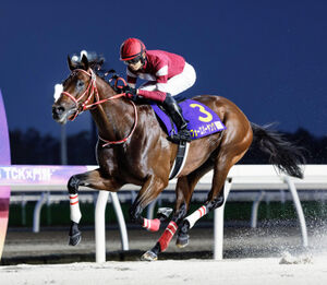 JBC2歳優駿】フォーエバーヤングがデビュー2戦目で重賞初勝利