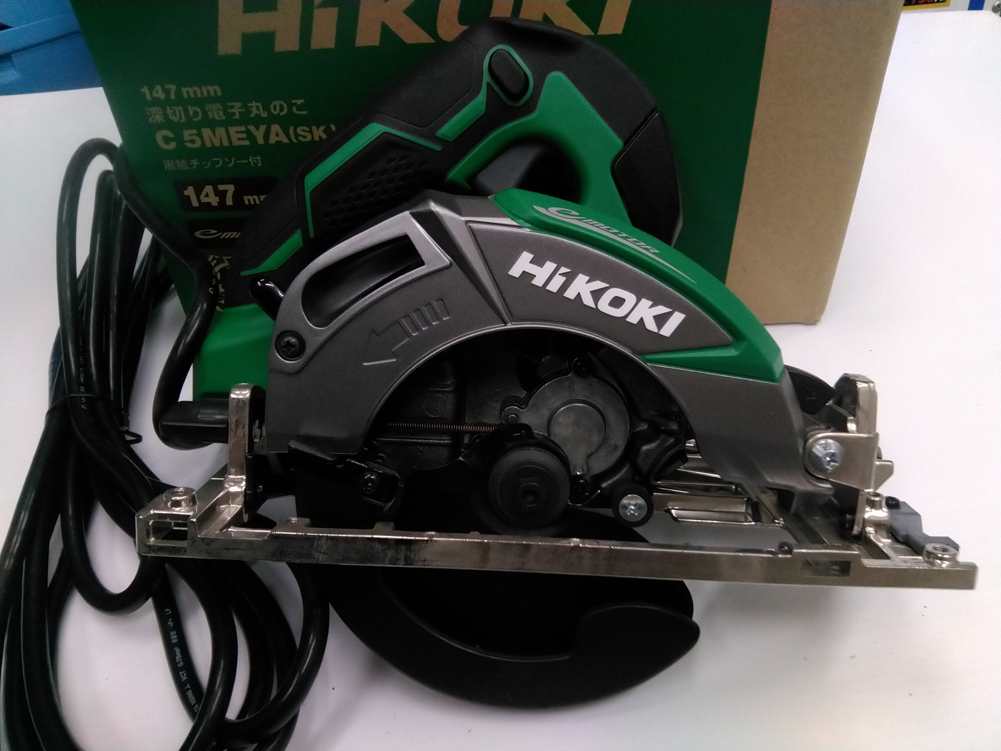 展示品】HiKOKI 深切電子丸のこ／C5MEYA（SK） – プロ