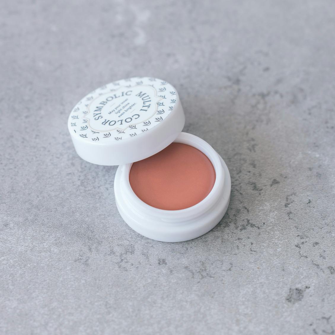 グスタフスベリ/GUSTAVSBERG/ピンタ/PYNTA/キャニスター（小