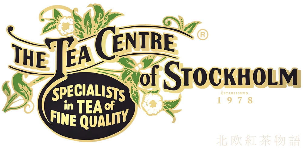 北欧紅茶物語｜かんだデザート（株）信富舎 スウェーデン王室御用達の