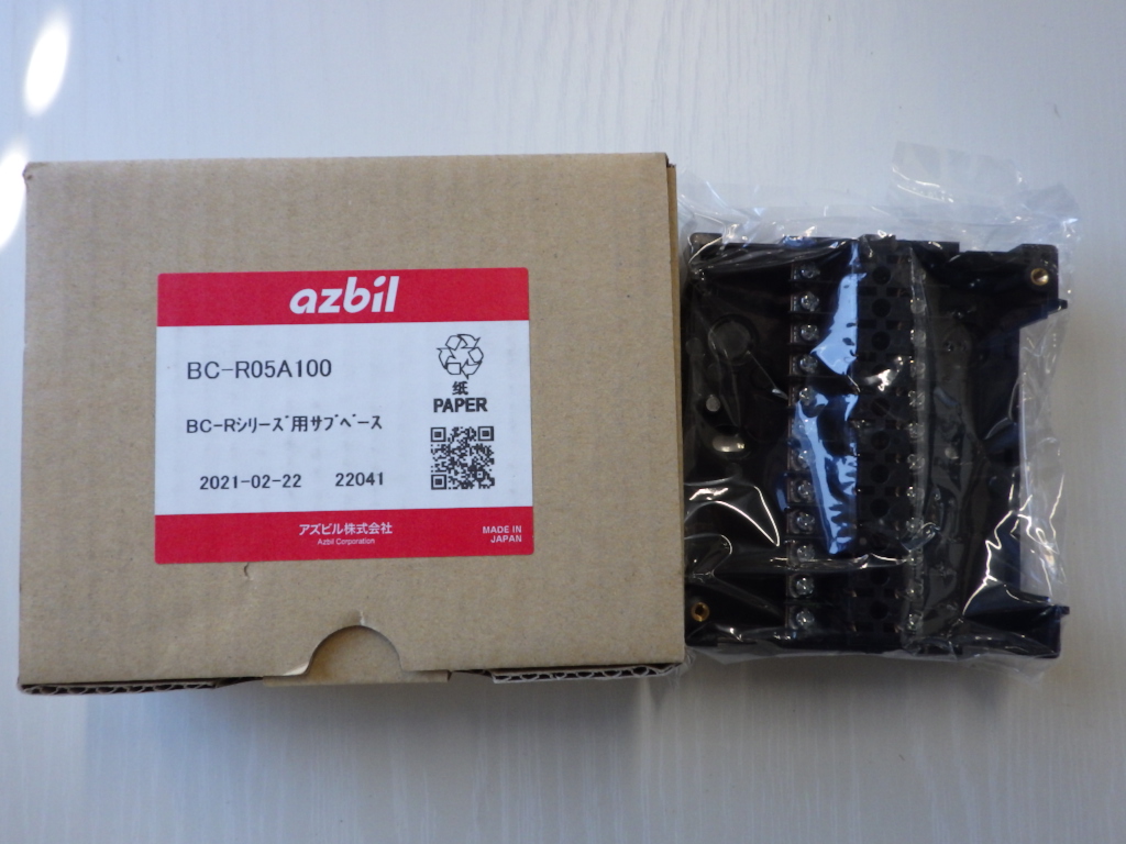 バーナーコントローラ関係：炎職人バーナーパーツショップ - バーナー