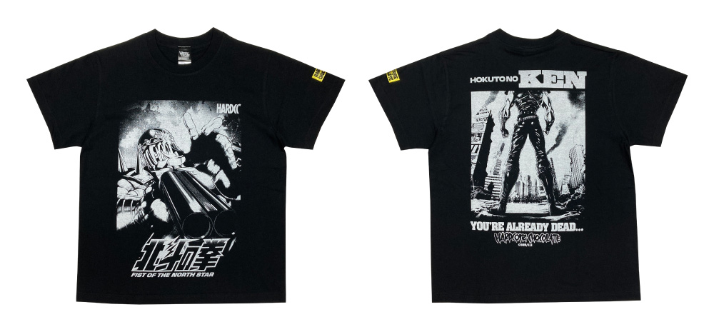 アニメ『北斗の拳 -FIST OF THE NORTH STAR-』×ハードコアチョコレート