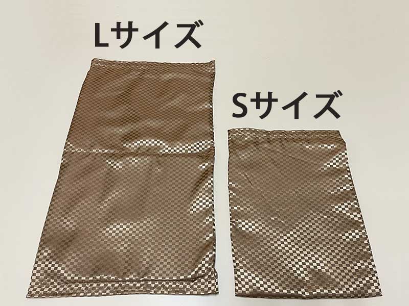 Vマット・北投石真空パックシート 玉川温泉.com公認。秋田命泉 玉川の