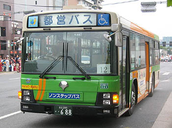 都営バス江戸川営業所～リフト／ノンステップバス車～