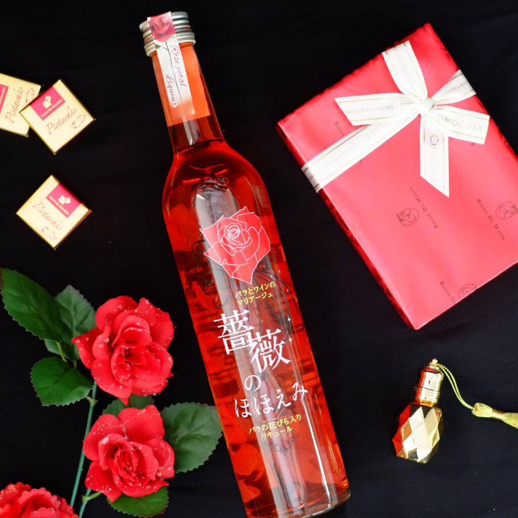 薔薇のほほえみ – 株式会社豊幸園