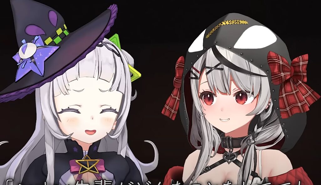 紫咲シオンからホロライブを知った」沙花叉クロヱが語る”塩っ子”になっ