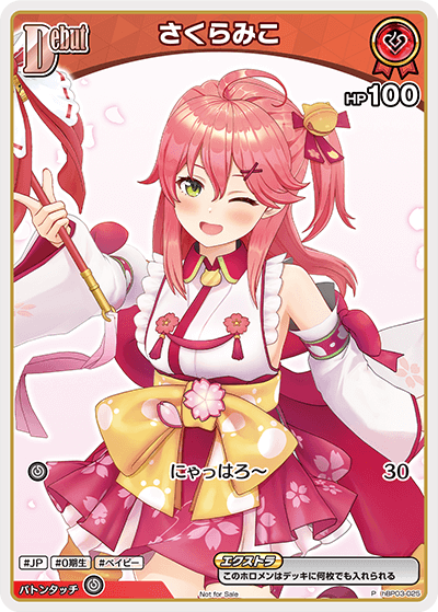 デッキコード「145C0」のデッキ | DECK LOG（デッキログ）