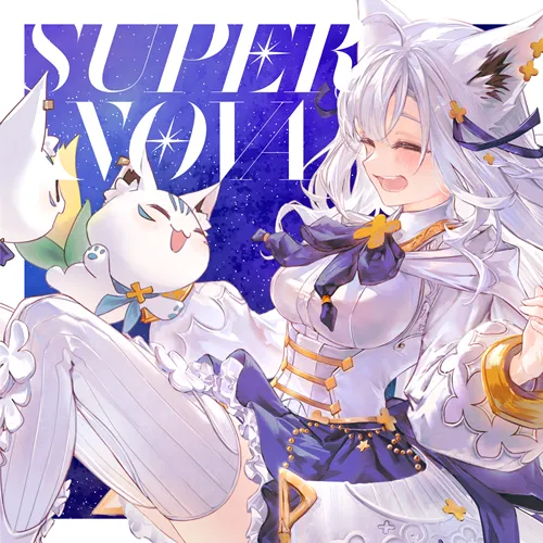 白上フブキ」初となる1stアルバムリリース決定！&新曲『SUPERNOVA