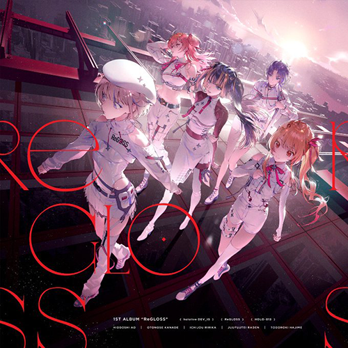 一条莉々華 | 所属タレント一覧 | hololive（ホロライブ）公式サイト