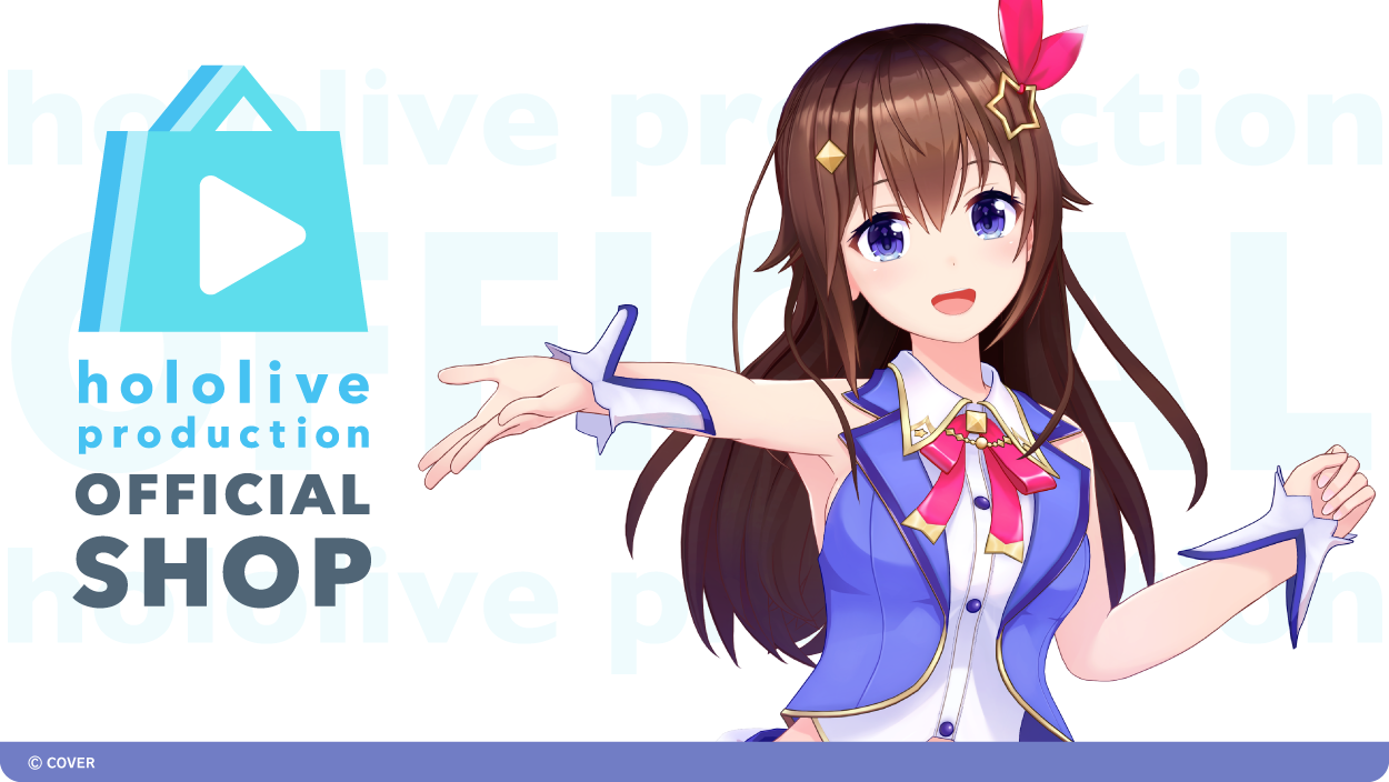 お知らせのニュース(7ページ目) | hololive（ホロライブ）公式サイト