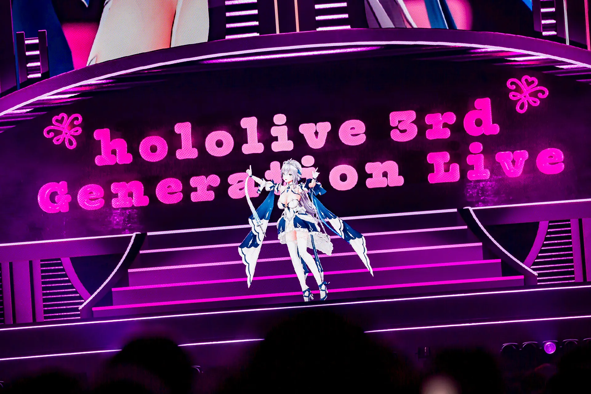 hololive 3rd Generation Live #きゅるるん大作戦 〜最強アイドル