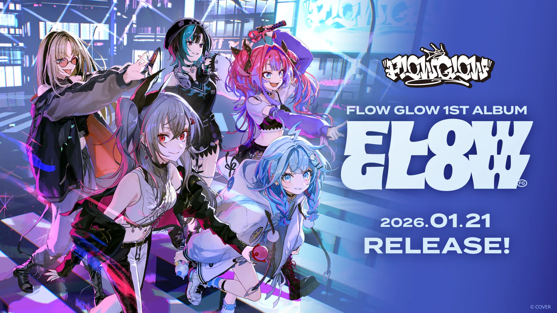 FLOW GLOW 1st Anniversary | hololive（ホロライブ）公式サイト