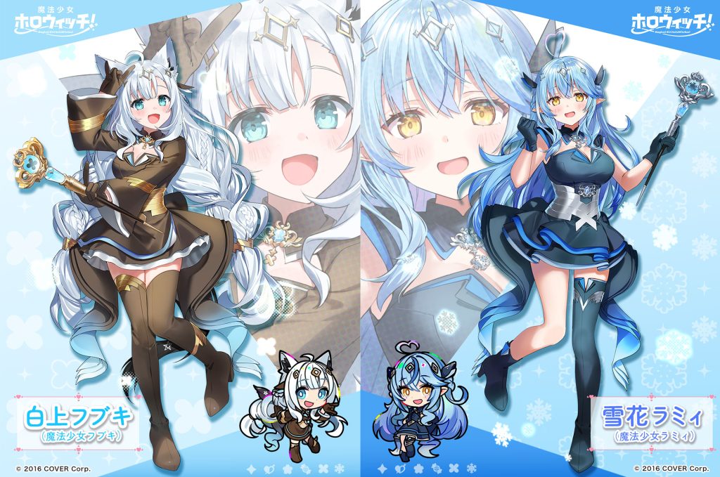 魔法少女ホロウィッチ！」新キャラクター発表！ | 魔法少女
