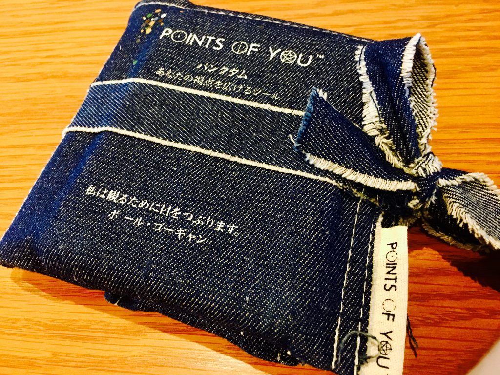 誰でもできる！POINTS OF YOUパンクタムのカードで日々セルフ