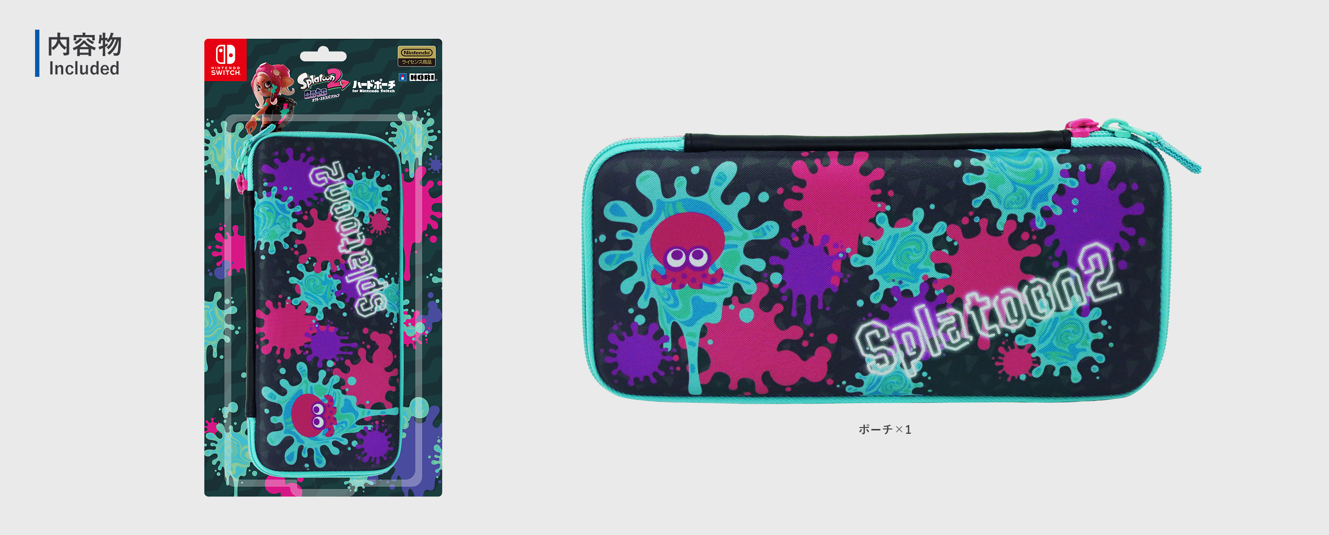 株式会社 HORI | Splatoon2 ハードポーチ for Nintendo Switch インク×タコ