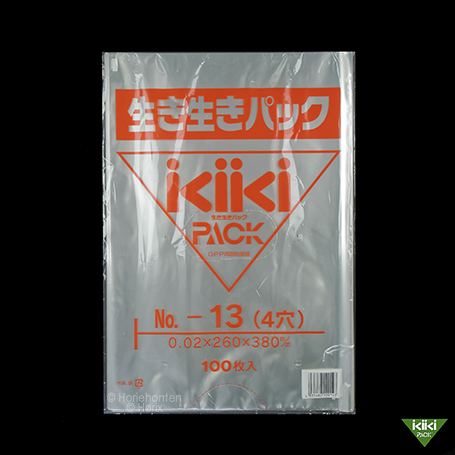 リンゴ4個用】#20×13号(4穴) | 株式会社堀江本店｜株式会社ホリックス
