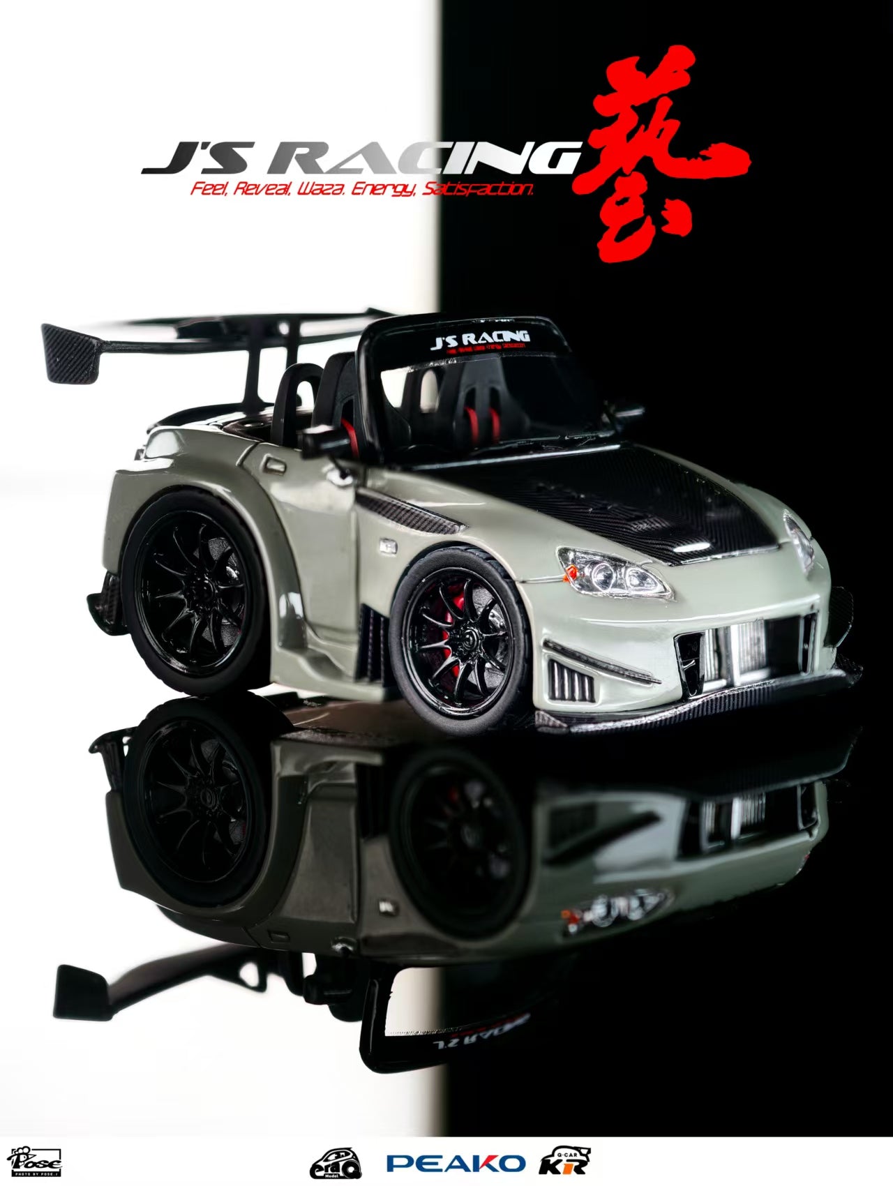 Preorder] Era Q & Peako 1:64 Honda S2000 J's Racing 2025 Tokyo