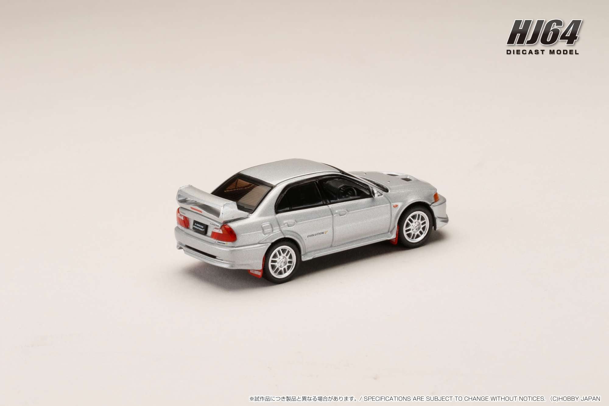 Hobby Japan 1:64 MITSUBISHI LANCER GSR EVOLUTION 5 (CP9A) 1998