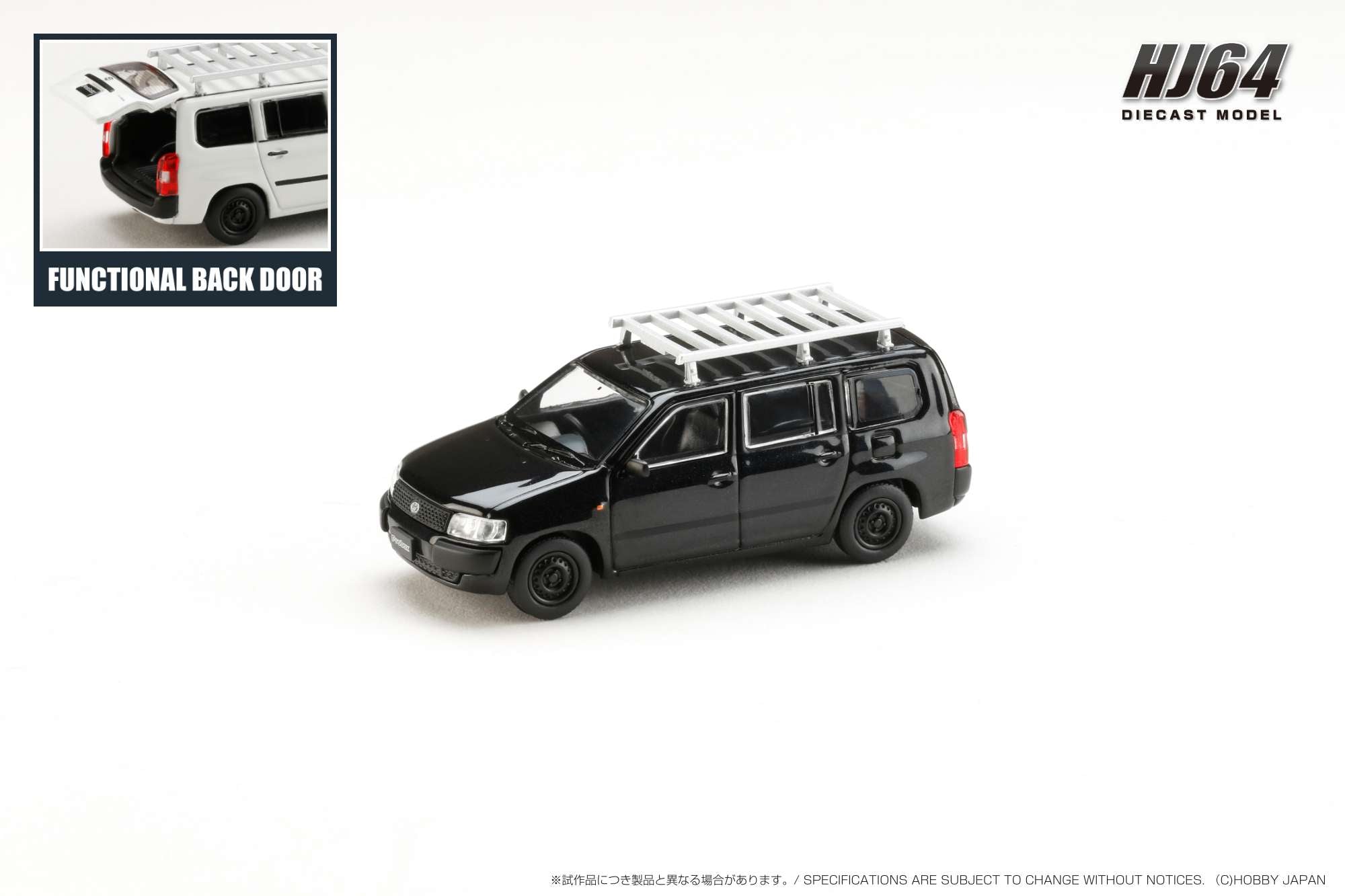 Hobby Japan 1:64 Toyota PROBOX Customized Ver. With Roof Carrier