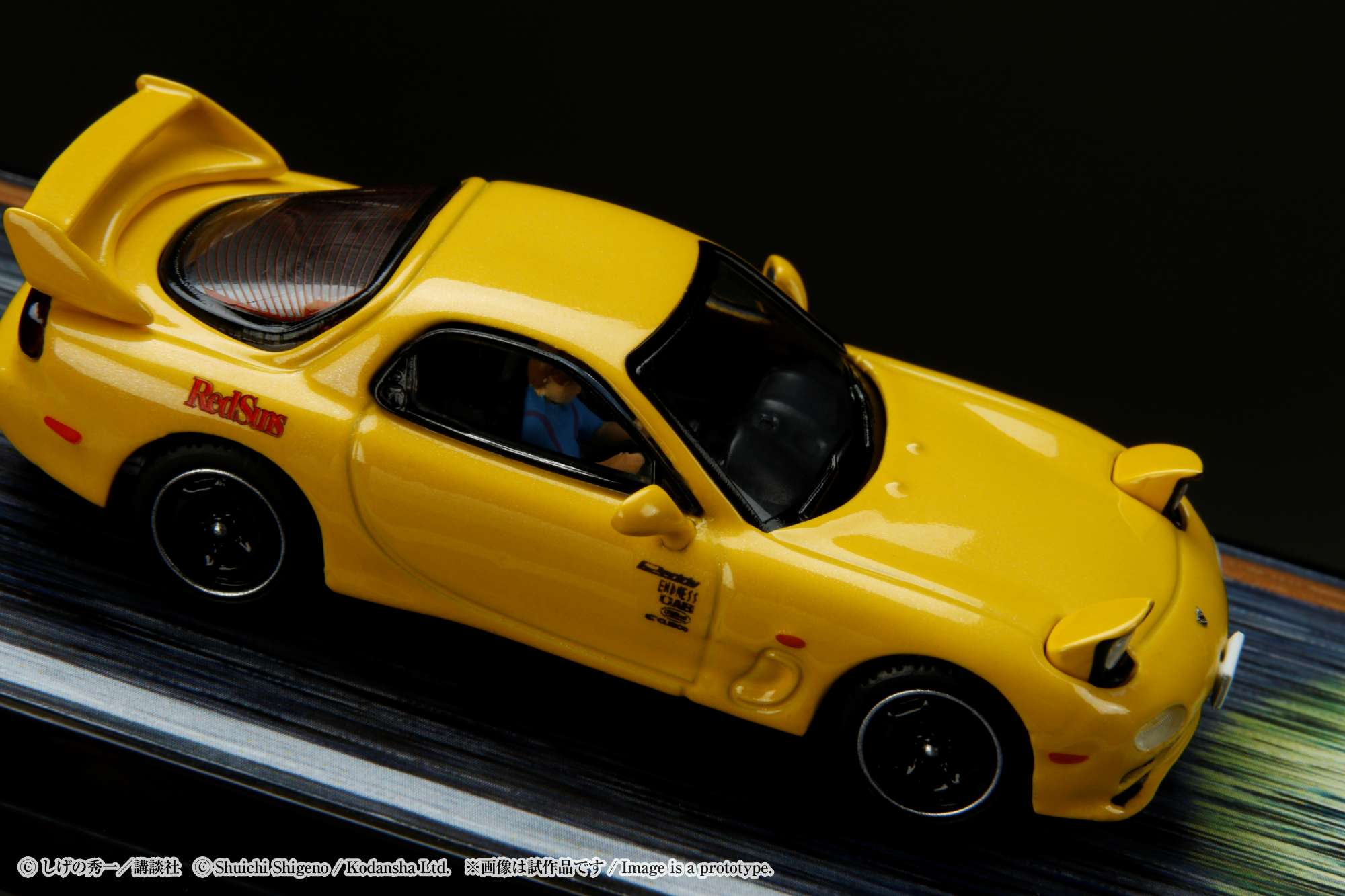 Hobby Japan 1:64 MAZDA RX-7 (FD3S) RED SUNS / INITAL D VS Takeshi