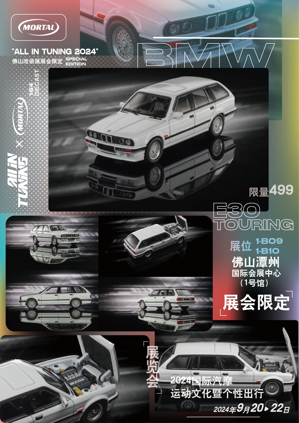 Mortal 1:64 BMW E30 3 Series Touring (4 Colors) – Horizon Diecast