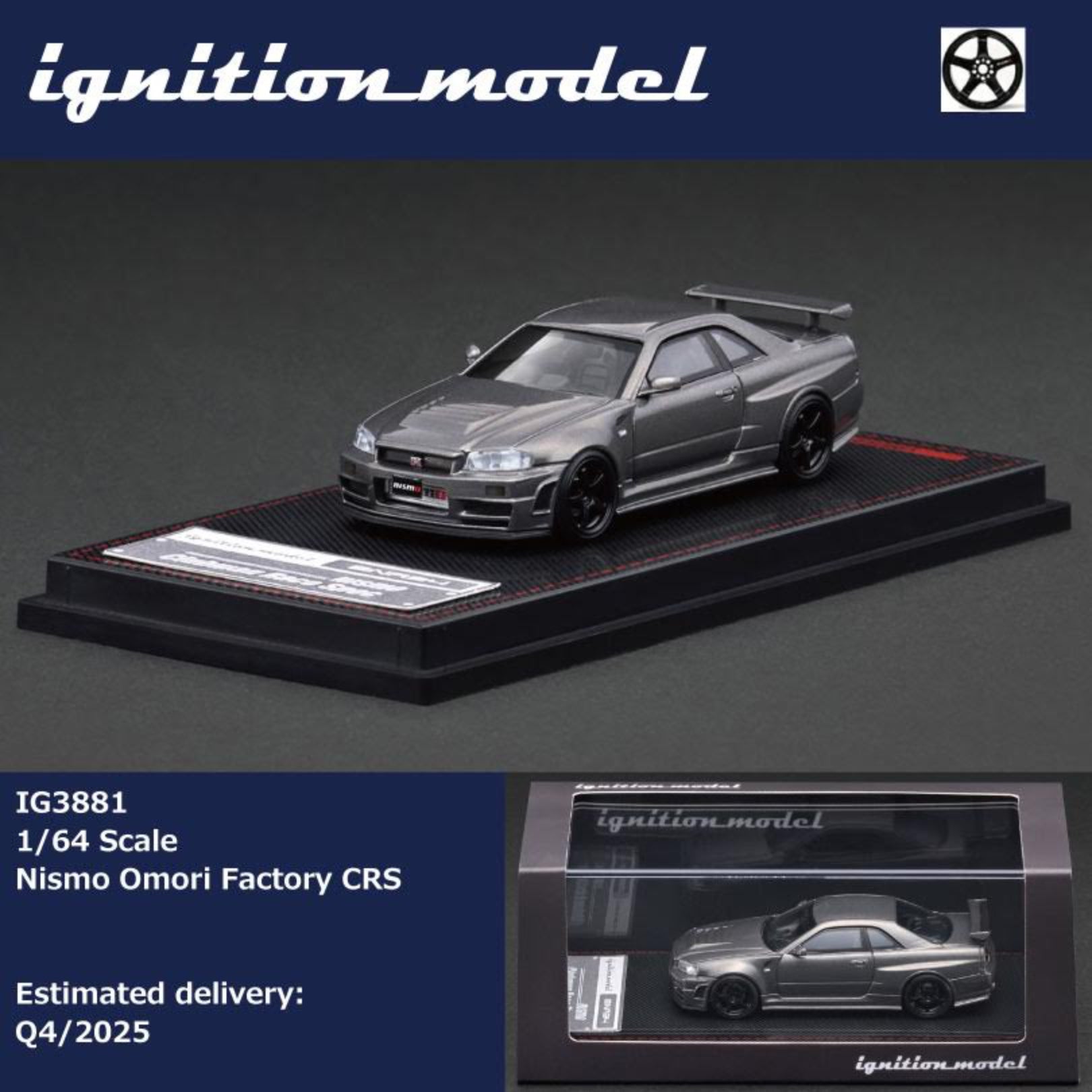 Ignition Model 1:64 Nismo R33 GT-R 400R Yellow IG2502 – Horizon