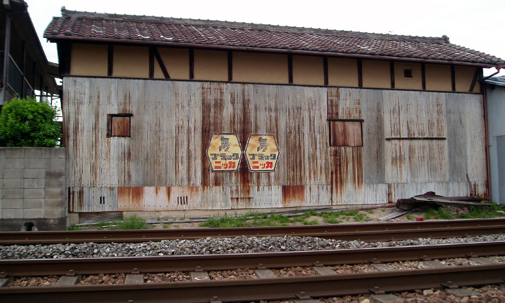琺瑯看板探検隊が行く（ホーロー看板）