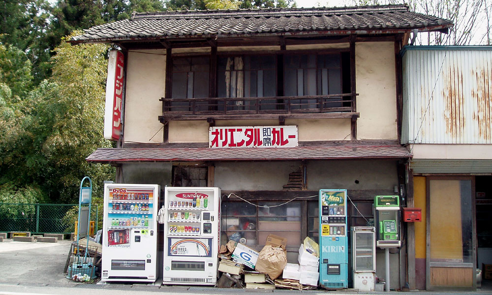 琺瑯看板探検隊が行く（ホーロー看板）