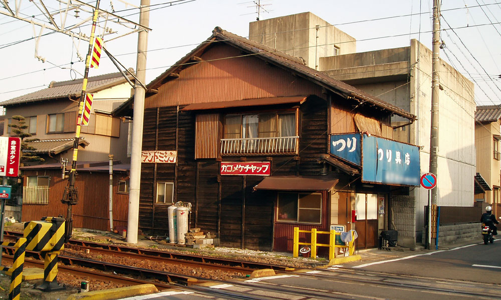 琺瑯看板探検隊が行く（ホーロー看板）