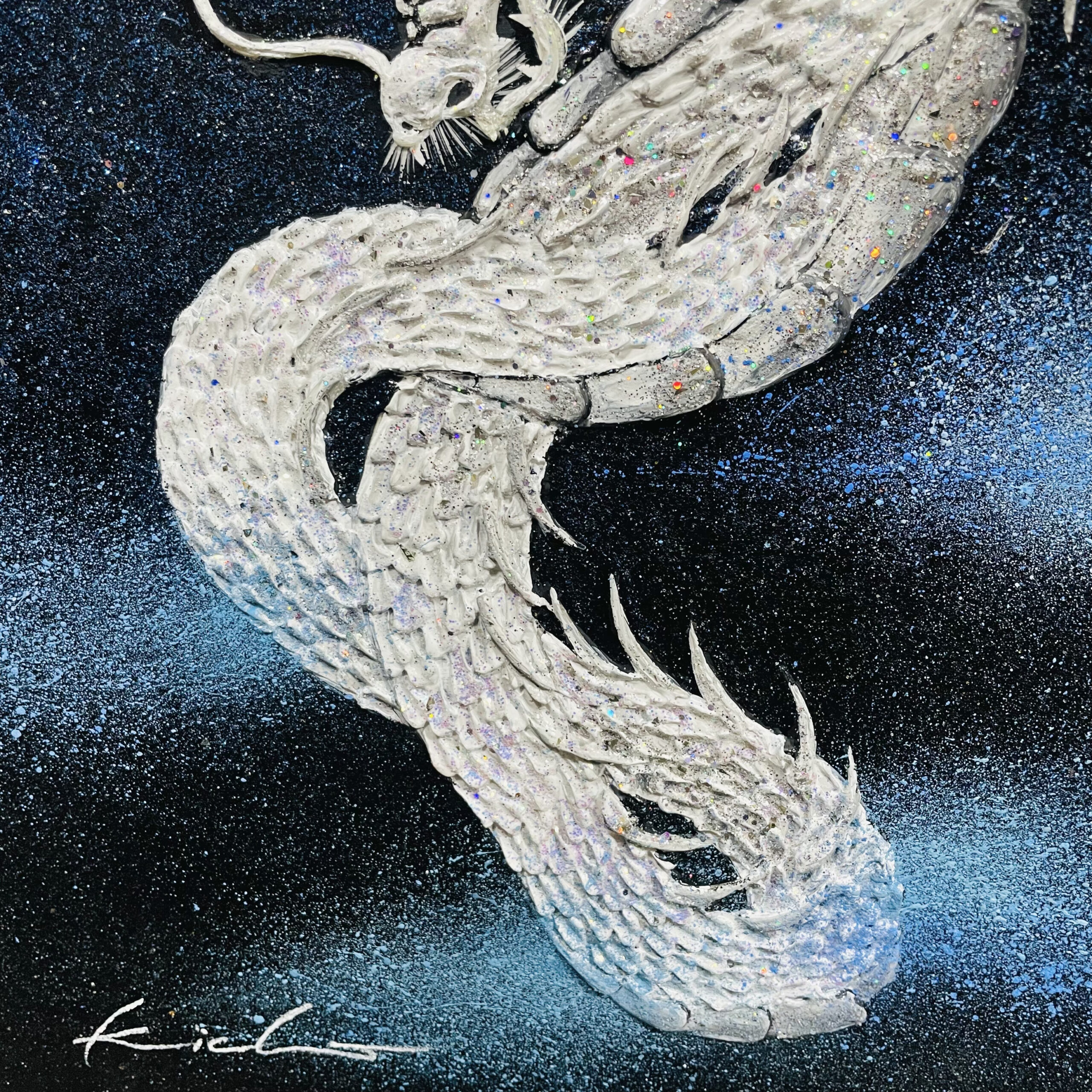 開運龍プレミアム/ 勇往邁進 | 広島書画家の星野喜蝶_開運龍作品・書道