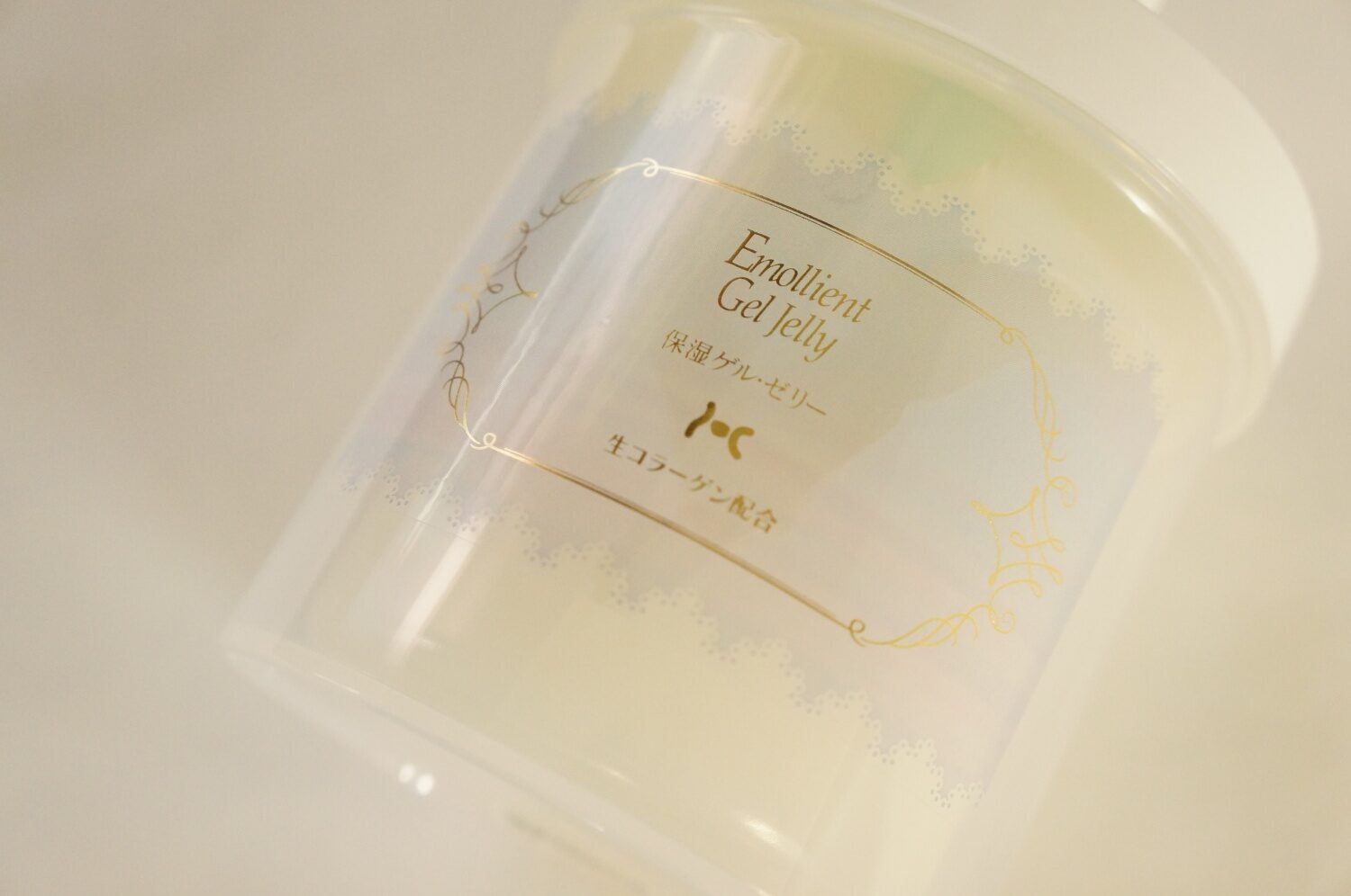 保湿ゲル・ゼリーC500gレフィル（保湿ゲル・ゼリーC30g付） ｜ 保湿