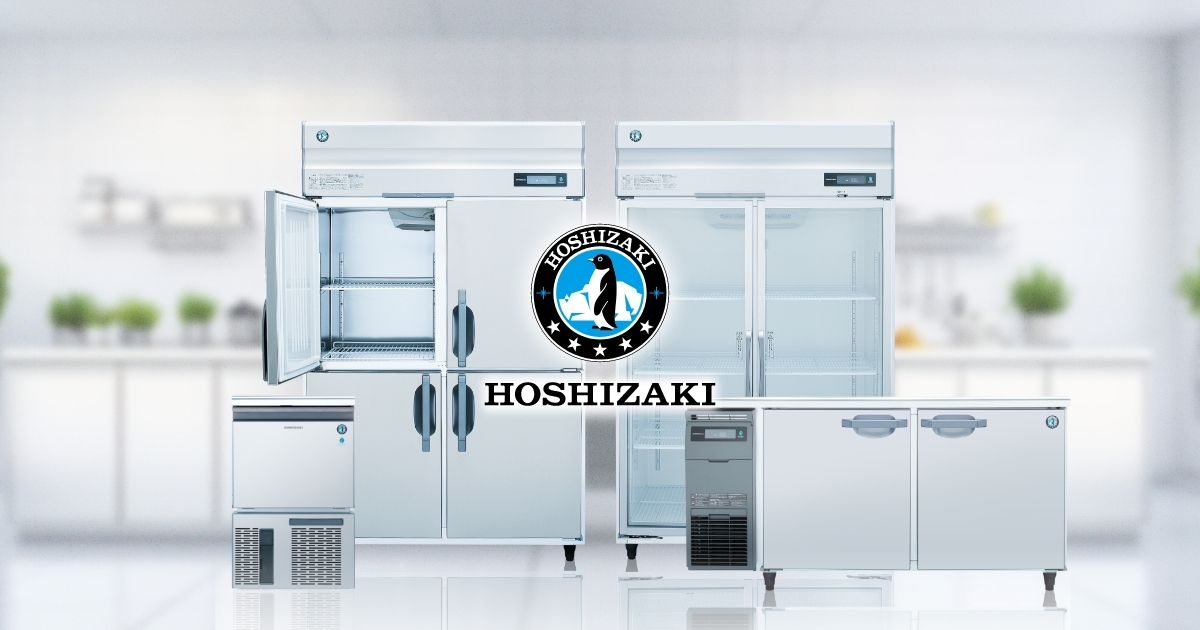 IM-65TP 全自動製氷機 キューブアイスメーカー｜業務用の厨房機器なら