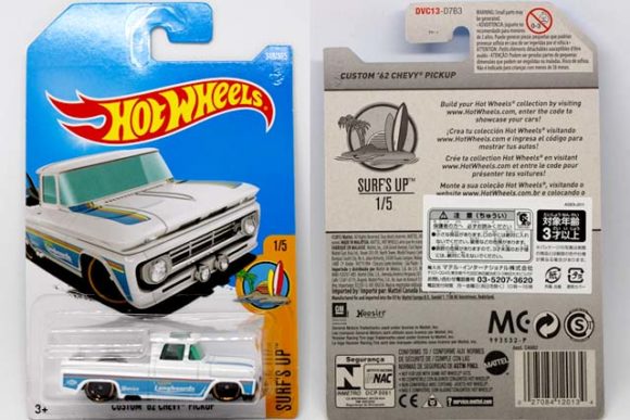 CUSTOM '62 CHEVY PICKUPのレビュー！小粋なサーフトラックが廃品回収