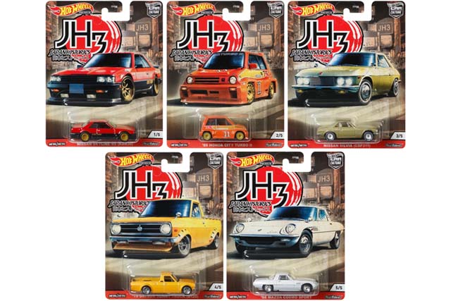 JAPAN HISTORICS 3のラインナップまとめ！ | Hot Wheels 情報まとめ