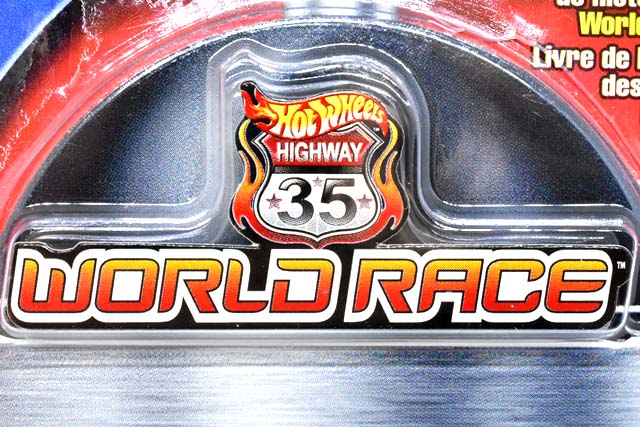 Hot Wheels HIGHWAY 35 WORLD RACEについて | Hot Wheels 情報まとめ