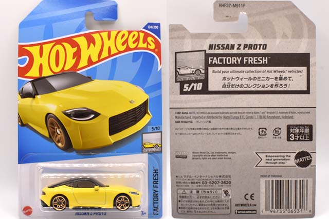 NISSAN Z PROTOのレビュー！新型Z（Z34・400Z）のプロトタイプがHWに