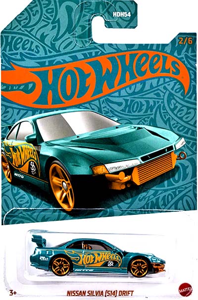 Hot Wheels 2024 Pearl & Chrome (Teal & Copper) シリーズ Mix 2の