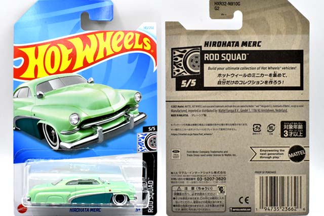 HIROHATA MERCのレビュー！ホットロッドを代表する一台！！[HXR32