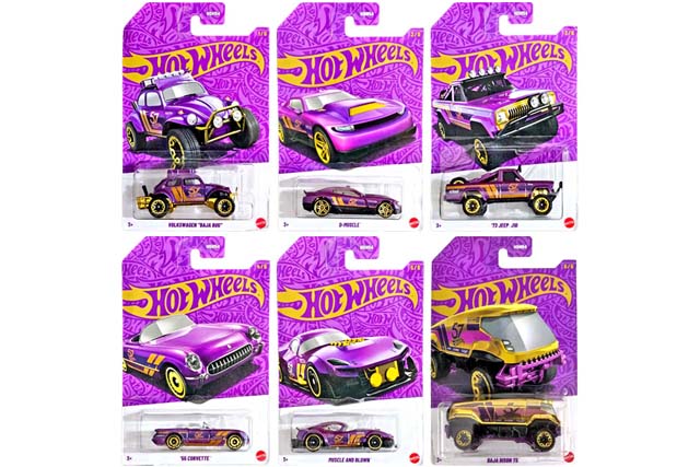Hot Wheels 2025 Pearl & Chrome (Purple & Gold) シリーズ Mix 1の