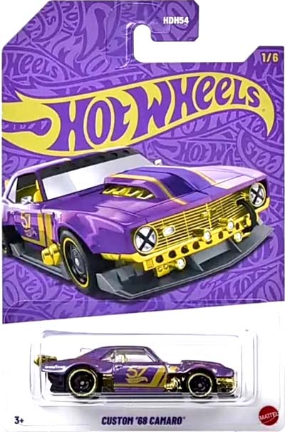 Hot Wheels 2025 Pearl & Chrome (Purple & Gold) シリーズ Mix 2の